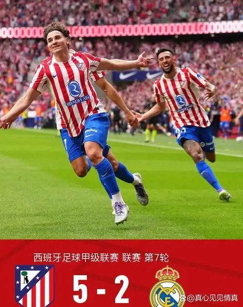 欧洲联赛：门兴格拉德巴赫 VS RB莱比锡